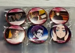 4月16日まで利用制限中、終了後再開◯様 リクエスト 2点 まとめ商品