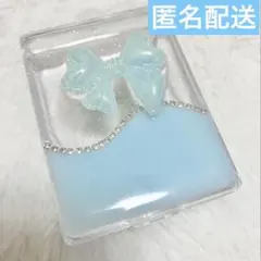 小物入れ デコ ケース レジンデコ 水色 リボン