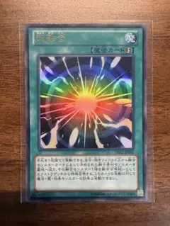 2026年最新】超融合の人気アイテム - メルカリ