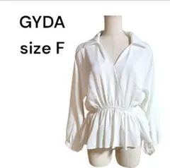 Item thumbnail for item 92b20744-c9ac-449a-a597-64f2296f592c