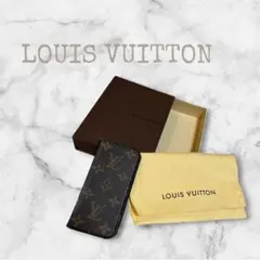 LOUIS VUITTON ルイヴィトンモノグラム iPhoneケース箱保存袋付