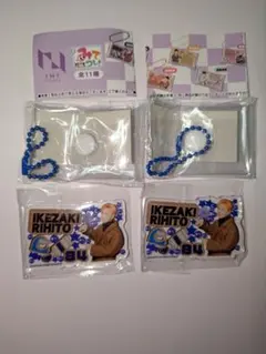 みてコレ！　INI　池崎理人