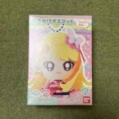 ひろがるスカイ！プリキュア おでかけマスコット キュアバタフライ