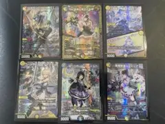 2026年最新】偽りの月インターステラの人気アイテム - メルカリ