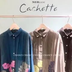 24ss カシェット　シャツ　ブラウス　チュニック　トップス　花柄のサムネイル