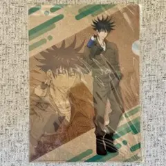 呪術廻戦 クリアファイル 伏黒恵 DIYシリーズ