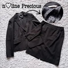 エヌラインプレシャス スカート スーツ セット 9号 ブラック 就活 ストレッチ