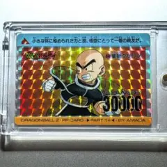 Item thumbnail for item 4be1f43a-e816-4d80-8bb8-b5aa80e8437f