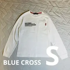 BLUE CROSS キッズ長袖シャツ　150