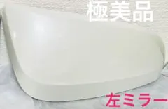 Item thumbnail for item 03c5a5ab-fa20-4708-b5cf-efdf47595b8a