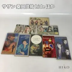 2026年最新】8cm cd hideの人気アイテム - メルカリ