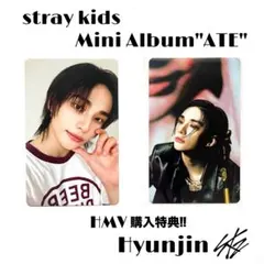 straykids ATE HMV 購入特典 ラキドロ トレカ ヒョンジン