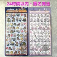 ボンボンドロップmini ディズニー2セット