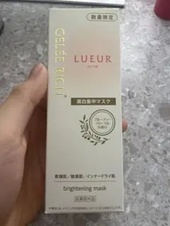 GELEE RICH LUEUR 集中美容クリーム 試供品30個 - メルカリ