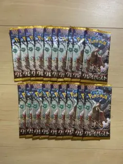 2026年最新】クレイバースト boxの人気アイテム - メルカリ