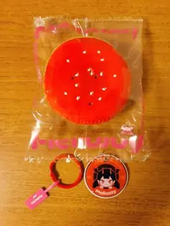 Mellojoy キングオブバーガー ハンバーガー レッドクインバーガー