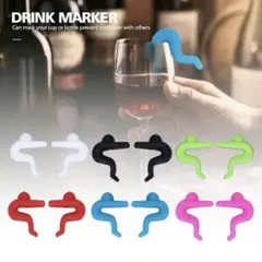 ワイングラスマーカー　６色セット　パーティー　自分の飲み物がわかるのサムネイル