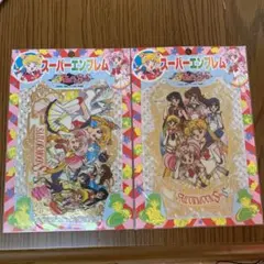 シール　ステッカー　スーパーエンブレム　2枚セット　美少女戦士セーラームーンSS