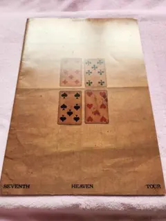 BUCK-TICK ツアーパンフレット A3サイズ①