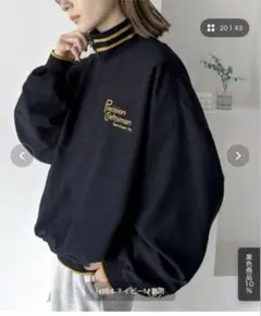 JAVA ZOZOTOWN スウェット　XL