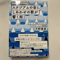 Item thumbnail for item 96eb4cdb-d047-4306-a8ef-de9e11c0010d