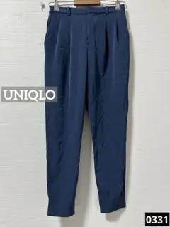 Item thumbnail for item 33f44226-34d4-4e95-b7d9-29126915dc02