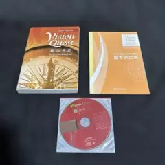 Item thumbnail for item 88db15ff-c1ff-48ce-87e0-4581d602fb89