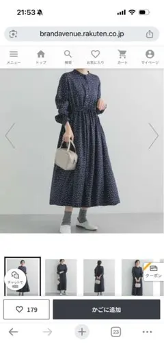 URBAN RESEARCHドットプリント スタンドカラーワンピースのサムネイル