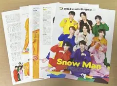 AAAAAAA様 リクエスト 2点 まとめ商品