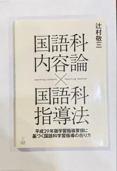 Item thumbnail for item 84359746-541d-4795-b54c-07da7d44c2dd