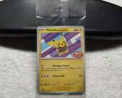 海外版ポケモンカードピカチュウバティックプロモ 3枚セット - メルカリ