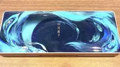 花西子　百鳥朝鳳 アイシャドウパレット　03サンセットのサムネイル