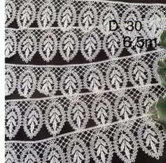 Item thumbnail for item 1b99f0e6-6f10-47f9-8c33-a7fec764f136