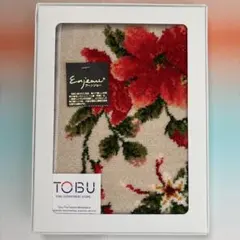 Item thumbnail for item b28d0c98-49a9-4a60-bfb9-e68d82f2b931