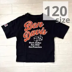 Ben Davis 120 キッズ　Tシャツ ブラック ロゴ刺繍のサムネイル