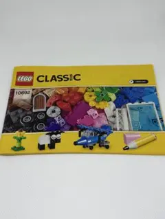 LEGO CLASSIC 10692 まとめ売り