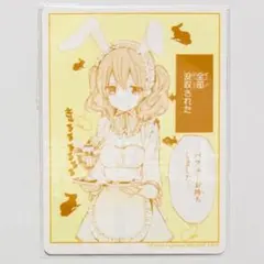 妖狐×僕SS mottoカフェ　フード 特典 カルタ