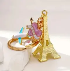 大阪関西万博 フランス館 キーホルダー フランスパビリオン エッフェル