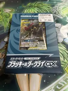 ポケモンカード スターターセット タッグチームGX ブラッキー&ダークライ