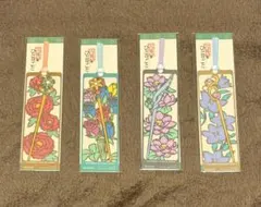 USJ 薬屋のひとりごと 栞 4枚セット レア