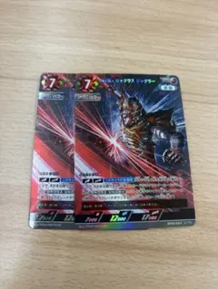 Item thumbnail for item 51931eb4-7a4c-455e-9689-799f0d2c4c7a