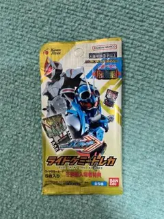 ガッチャード&ギーツ　冬映画特典セットおまけ付き