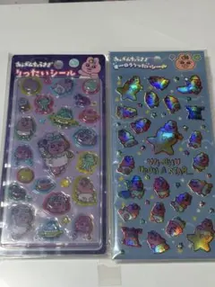 おぱんちゅうさぎ りったいシール