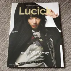 【新刊】Lucick #11 2025年秋冬号