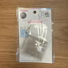 ミニシール帳 アルバムキーホルダー Seria 5cm×5cm クリア