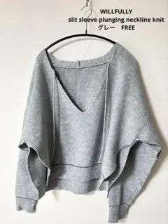 WILLFULLY グレー 袖スリットスキッパーニット
