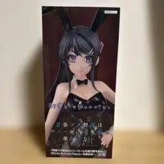 r*読様 青春ブタ野郎はバニーガール先輩の夢を見ない 桜島麻衣