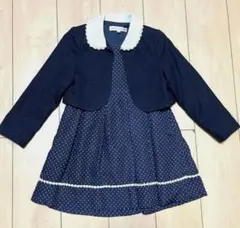 フォーマルドレス ネイビー 子供用【120cm】