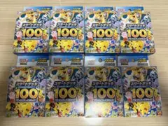 【未開封】ポケモンカードゲームMEGA スタートデッキ100 8個セット