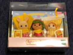 シルバニア　赤ちゃんトリオ　ハンバーガーセット